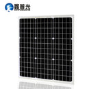 18V 40W Monocrystalline Solar Panel Module by Mono Solar Cell Factory Cheap Selling 12V 40Watt Solar Pate for RV Marine Boat Use - PanasiaMarine.Com