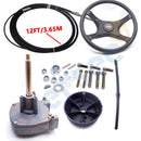 Boat Motor 12FT Planetary Gear Outboard Marine Steering Helm With Boat Steering Cable Wheel - PanasiaMarine.Com