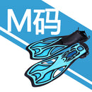 H443 Free shipping Hydrofoil diversion diving fins adjustable long training swim flippers - PanasiaMarine.Com