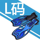 H443 Free shipping Hydrofoil diversion diving fins adjustable long training swim flippers - PanasiaMarine.Com