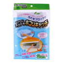 2Pcs Air Conditioning Filter Papers Anti-dust Net Cleaning Purification Air Conditioner Parts air purifier dust filter Hepa - PanasiaMarine.Com