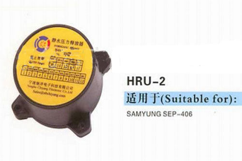 HYDRASTATIC RELEASE UNIT HRU-2 suitable for  SEP-406,SEP-500 VEP-8 EPIRB - PanasiaMarine.Com