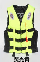 High buoyancy reflective stripe Lifejacket adult children fishing suit snorkeling Marine floating vest Personal flotation device - PanasiaMarine.Com