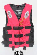 High buoyancy reflective stripe Lifejacket adult children fishing suit snorkeling Marine floating vest Personal flotation device - PanasiaMarine.Com