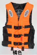 High buoyancy reflective stripe Lifejacket adult children fishing suit snorkeling Marine floating vest Personal flotation device - PanasiaMarine.Com