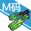 H443 Free shipping Hydrofoil diversion diving fins adjustable long training swim flippers - PanasiaMarine.Com