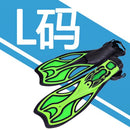 H443 Free shipping Hydrofoil diversion diving fins adjustable long training swim flippers - PanasiaMarine.Com