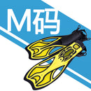 H443 Free shipping Hydrofoil diversion diving fins adjustable long training swim flippers - PanasiaMarine.Com