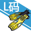 H443 Free shipping Hydrofoil diversion diving fins adjustable long training swim flippers - PanasiaMarine.Com