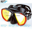 Scubapro SPECTRA Mask Bronze - Mirror Lens limited with Spectra/ PHOENIX 2 Dry Snorkel Mask Set - PanasiaMarine.Com