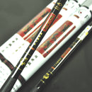 Carbon Fishing Rod Fishing pole ultra light hard 1.8/2.1/2.4/2.7/3.0/3.6/3.9/4.5/4.8/5.4/6.3/7.2/8.1m Taiwan fishing rod tackle - PanasiaMarine.Com