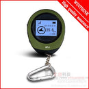 Mini  GPS Tracking Device Portable  Handheld Keychain Tracker YX2810 Pathfinding Locator  Compass for Outdoor Sport and Travel - PanasiaMarine.Com