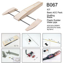 RC Speed Boat 495mm Wooden Sponson Outrigger Shrimp Racing Boat Model Building Kits Radio Remote Control Speedboat - PanasiaMarine.Com