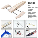 RC Speed Boat 495mm Wooden Sponson Outrigger Shrimp Racing Boat Model Building Kits Radio Remote Control Speedboat - PanasiaMarine.Com