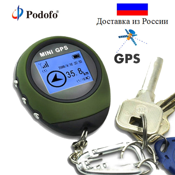 Podofo Mini GPS Tracker Locator Finder Navigation Receiver Handheld USB Rechargeable with Electronic Compass for Outdoor Travel - PanasiaMarine.Com