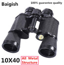 Professional Metal Military Telescope Lll Night Vision Hd Binoculars Russian For Outdoor Camping Hunting Travel zoom Fmc Lens - PanasiaMarine.Com