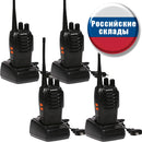 2 PCS 4 PCS Baofeng BF-888S Walkie Talkie Handheld Pofung 888s UHF 5W 400-470MHz 16CH Two Way Portable Scan Monitor Ham CB Radio - PanasiaMarine.Com